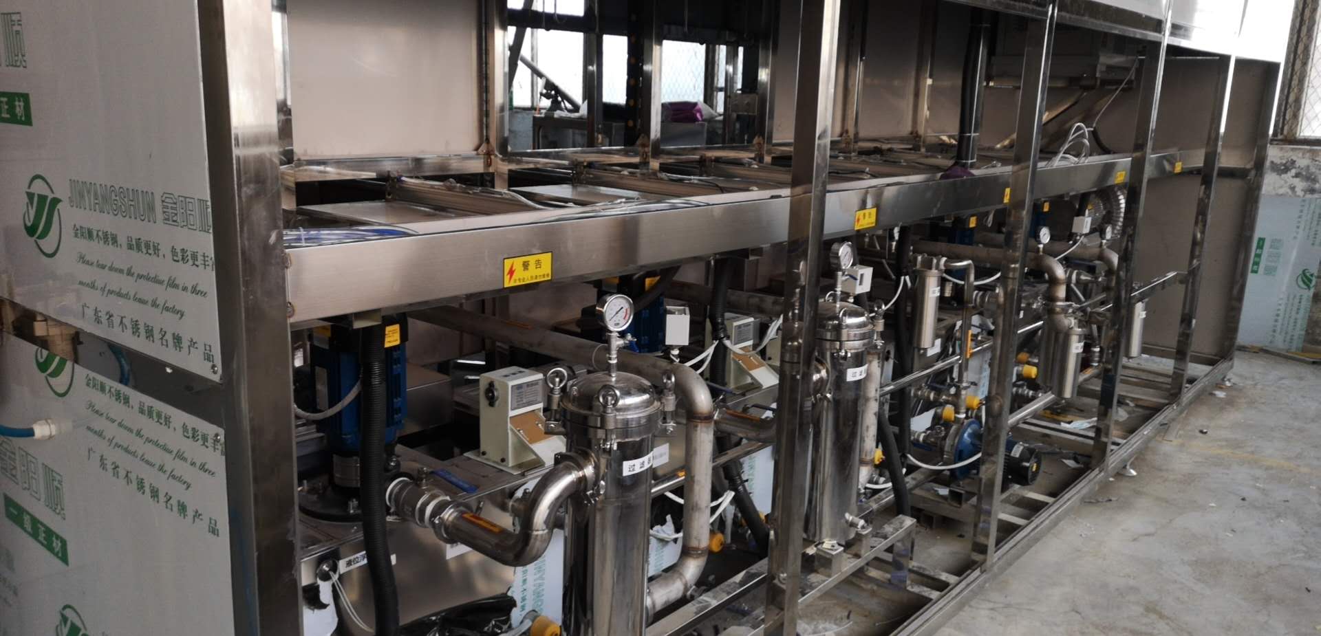 自動超聲波清洗機的頻率起到什么作用？