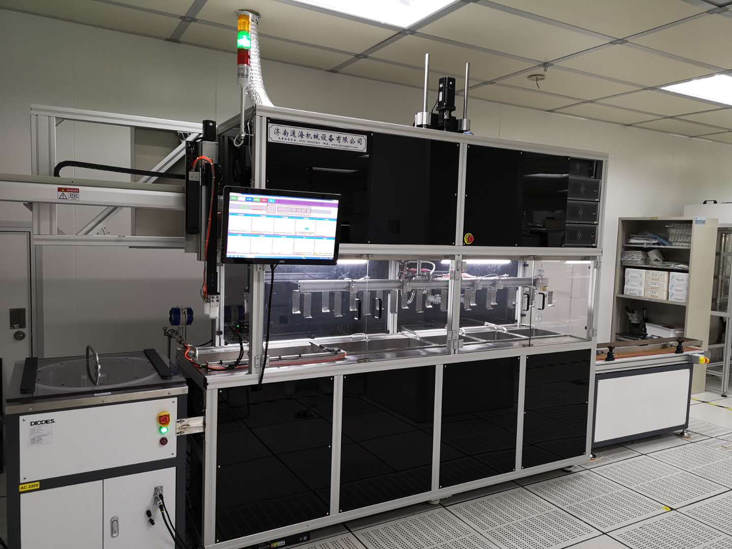 超聲波清洗機(jī)的高頻與低頻的區(qū)別在于什么？